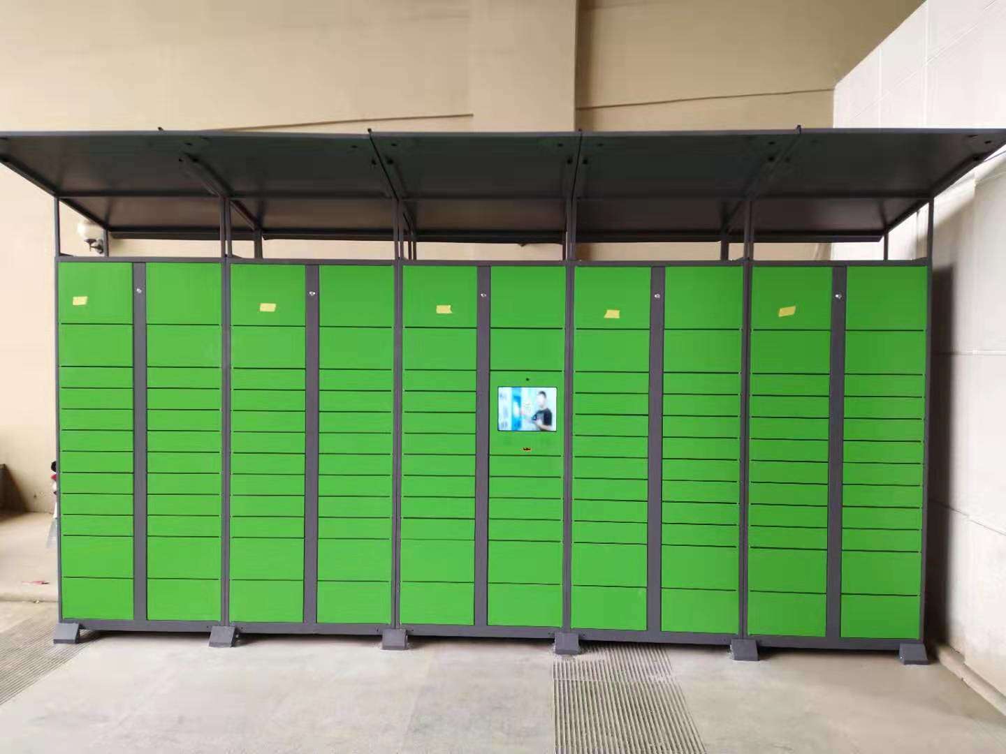 智能快遞柜常見(jiàn)故障的解決方法！